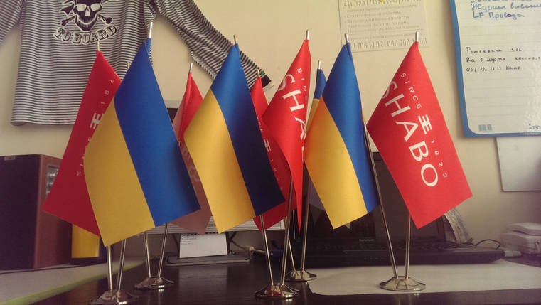 Виготовлення настільних прапорців, фото 1