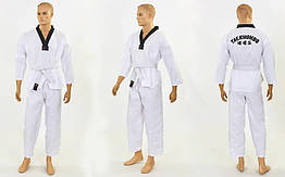 Добок кімоно для тхеквондо WTF 5467 біле 240 г/м2 зріст 150 см