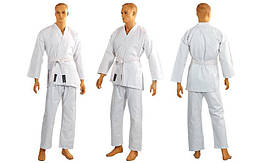 Кімоно для карате Matsa 0016 біле 240 г/м2 зріст 110 см