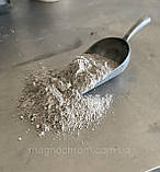 Шамот фракційний ШФ-44 (200меш) (0-0.068мм), фото 2