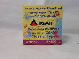 Пластир класичний RiverPlast 2х500см
