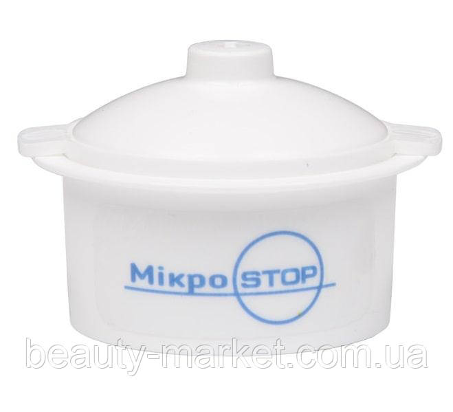 Контейнер для дезінфекції фрез Микростоп 0.12 л