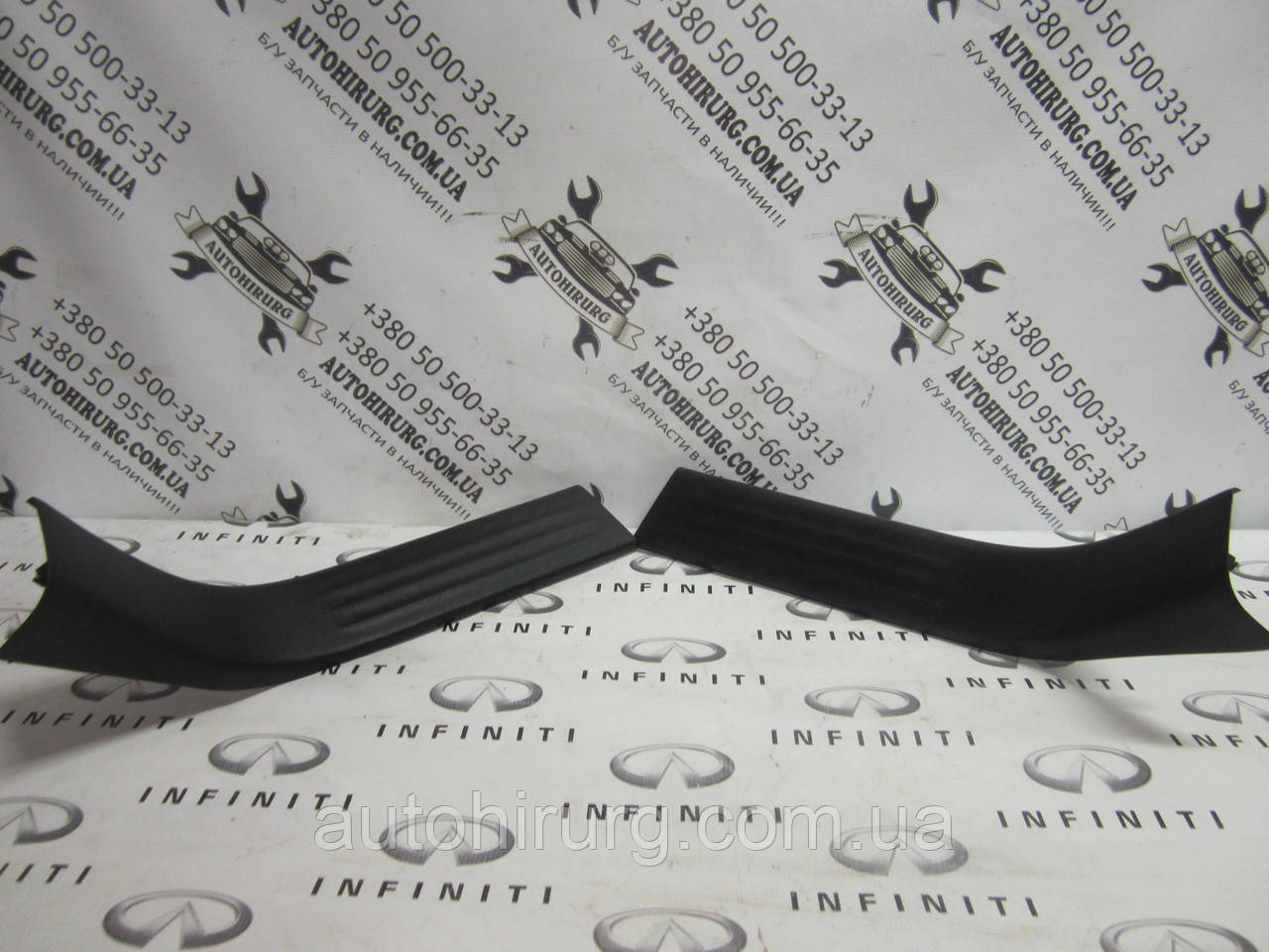 Внутрішня накладка на задній поріг Infiniti Qx56/Qx80 — Z62 (769B6-1LA0A / 769B7-1LA0A), фото 1