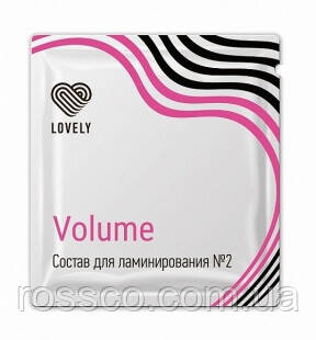 Склад для ламінування №2 «Volume» у саші, 1г