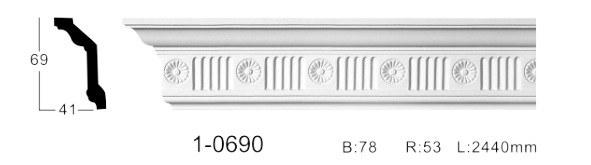 Карниз стельовий з орнаментом Classic Home 1-0690, ліпний декор з поліуретану