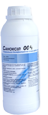 Засіб для швидкої дезінфекції Саноксил 004 1л, фото 1