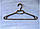 Вішалка плічка пластикові для одягу "Ліза" Україна 43 см (Чорний,Білий), фото 6