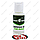 Антифог-гель MadWave Antifog Gel M044102 (v-37 мл), фото 3