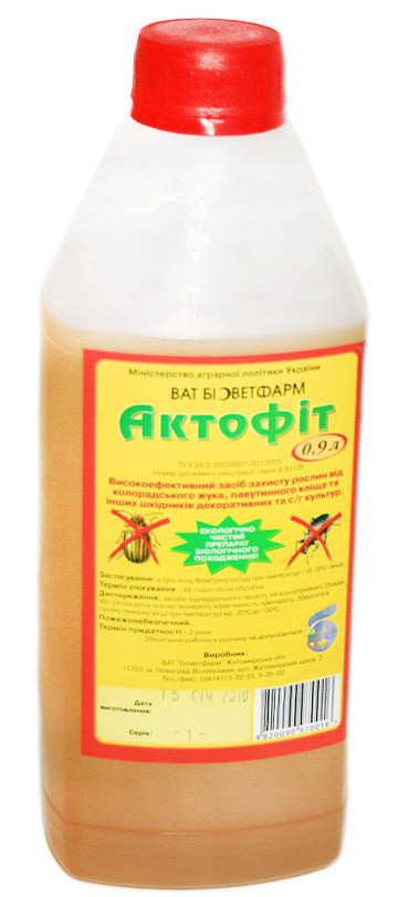 Акофіт, 900 мл — біоінсектицид для знищення шкідників і кліщів