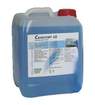 Рідке мило Санософт LQ 5 л, фото 1