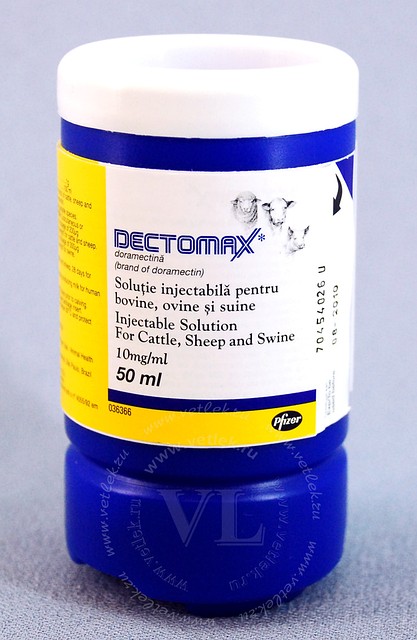 Дектомакс 50 мл антипаразитарний ветеринарне засіб, розчин для свиней, ВРХ і овець