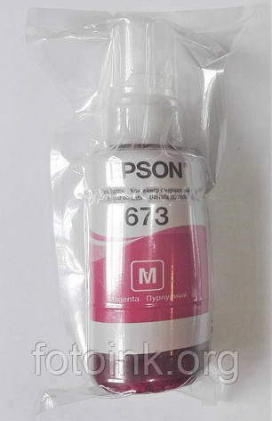 Чорнило Epson L1800, L800, L805, L810, L850 Magenta оригінал, фото 1