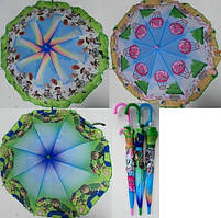 Парасолька дитяча БенТен Іграшки 031-1 поліестер тканина парасолька 80 см