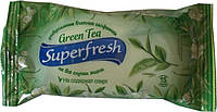 Салфетки влажные SuperFresh Зеленый чай 15шт.