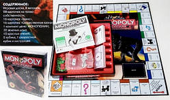 Настільна гра Монополія Спайдер, тверде поле 54*54 см, метал. фішки, лоток