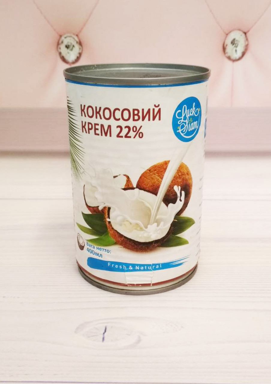 Кокосовий крем 22%, молоко