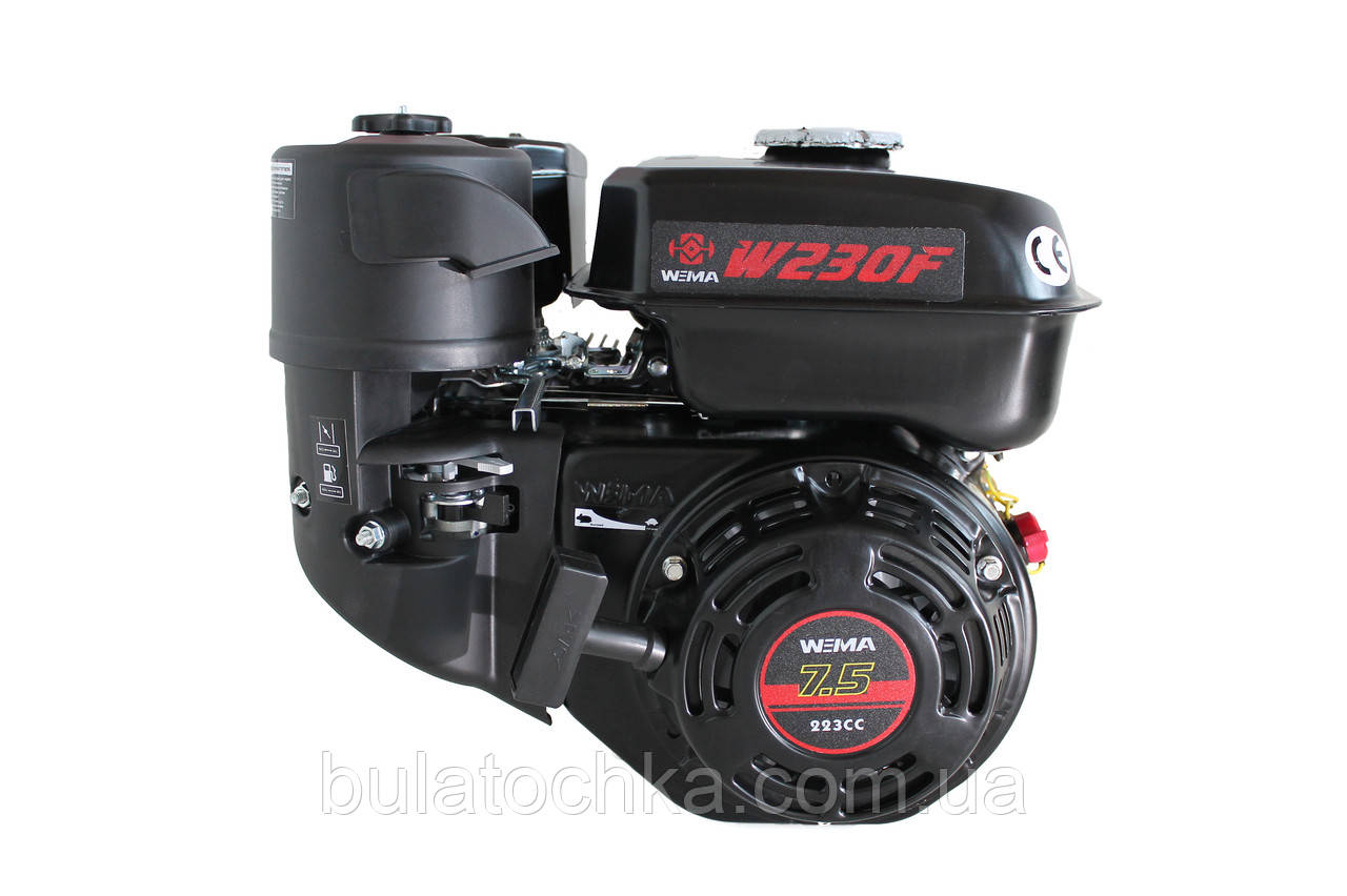 Двигун WEIMA W230F-S (7,5 л. с. 230сс, вал 20мм шпонка, Євро5)