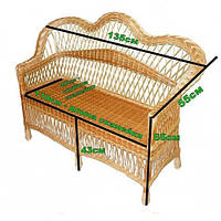 Двомісний плетений диван із лози для тераси, балкона, альтанки