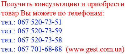 шкаралупа ппу, утеплювач для труб, теплоізоляція труб