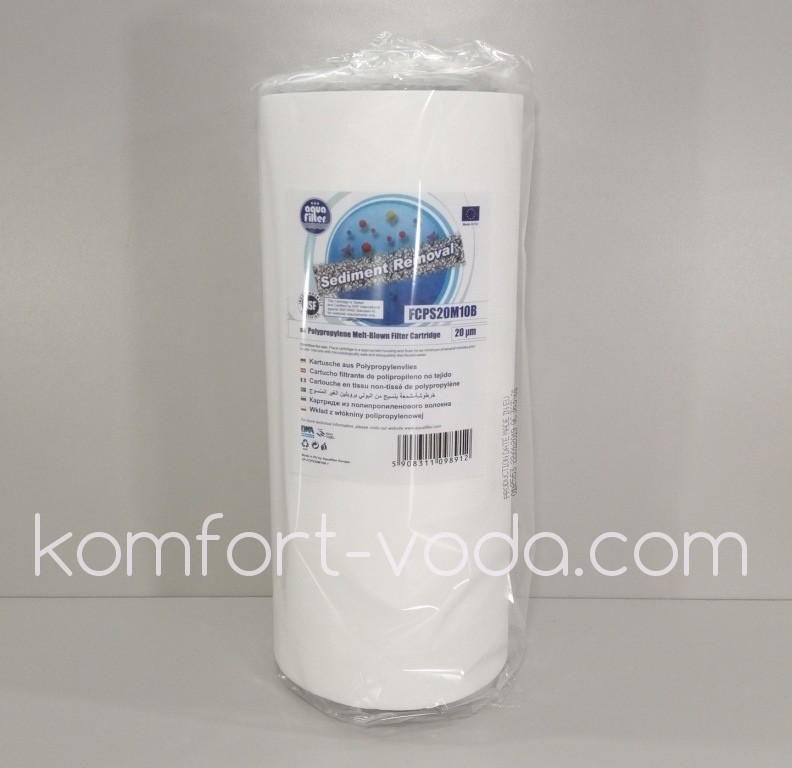 Картридж поліпропіленовий Aquafilter FCPS20M10B, 20 мікронів