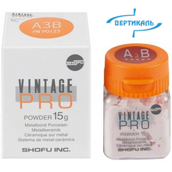 Vintage PRO - Дентин, 15 гр