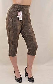Бриджі жіночі картаті L/ XL Капрі жіночі  ( Польща)