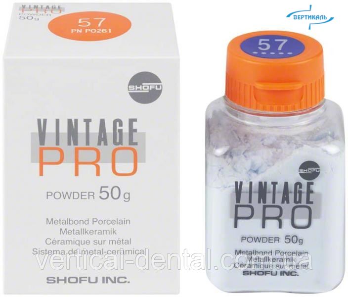 Vintage PRO — Емальова маса, 50 г, фото 1