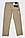 Джинси чоловічі Lee/пряма штанина/100% бавовна — 11,6 унцій/ Оригінал зі США, фото 5