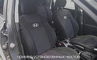 Чехлы на сиденья Авто чехлы HYUNDAI ACCENT RB разд 2010- з с 1/3 2/3 4 подгол п подлок airbag Nika хюндай