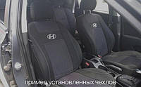 Чехлы на сиденья Авто чехлы HYUNDAI TUCSON JM LM 2004- з с и сид 2/3 1/3 подл 5 подг пер подл airbag Nika