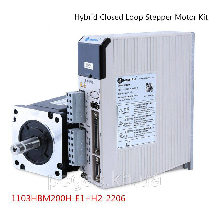 Гібридний серводвигун 1103HBM200H Nema42, 20 Нм і драйвер Leadshine