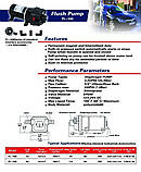 Насос високого тиску SHURGEFLO FL-100, 24в, 180Вт. 12л, 7бар, фото 3
