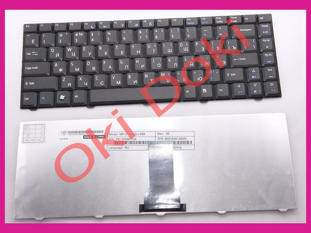Клавіатура ACER D520 D525 D720 D725 GW 4405C NV4000 Packard Bell S eMachines E520 E700 E720 MP-07A43SU-698 PK1305801H0