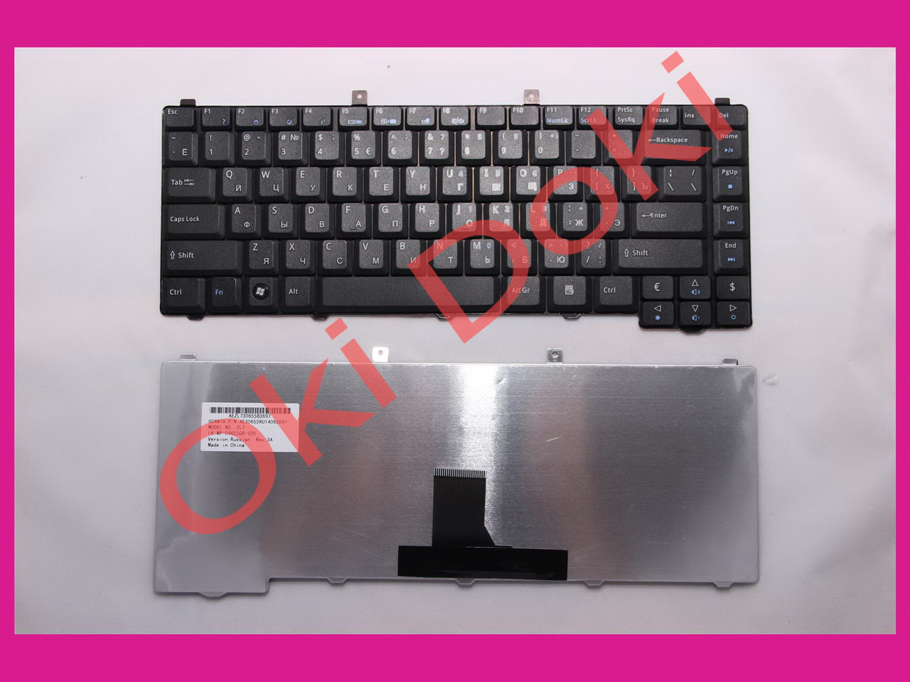 Клавіатура ACER 1400 1410 1680 3610 3680 5020 4100 TM 4310 5000 5050 5570 5600 5602 5670 3620 3623 3624 3630 3640 3660