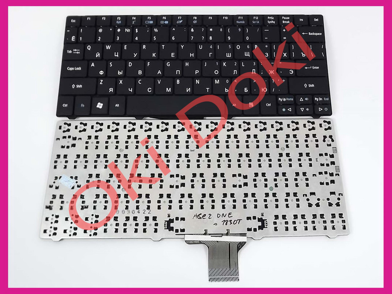 Клавіатура ACER 1420 1810 1820 1430 1830 1551 One 715 721 722 751 752 Ferrari One 200 Acer TravelMate 8172 MP-09B93SU-6982, NSK-AQ10R