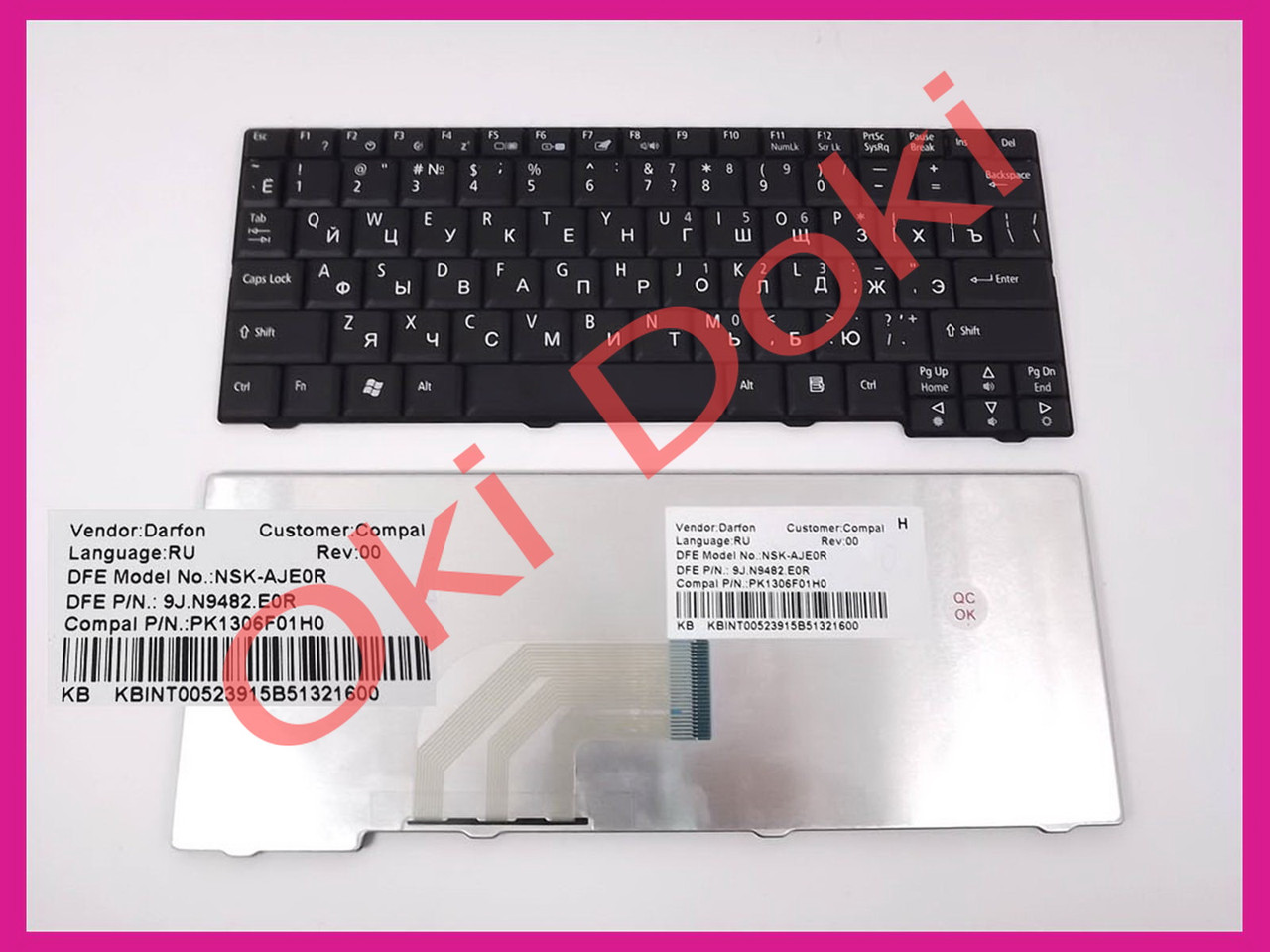 Клавіатура ACER A110 A150 D150 D210 D250 P531 ZG5,ZG8 eM250 9J.N9482.00R, 9J.N9482.20R, 9J.N9482.E0R, AENNN1U0001010