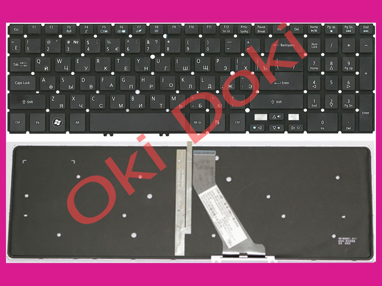 Клавиатура ACER M3-581 M5-581 V5-531 V5-551 V5-571,VN7-591 NK.I1417.072, NSK-R24SW01, NSK-R24SW1D NSK-R25SW01, NSK-R25SW1D, NSK-R2HBW01