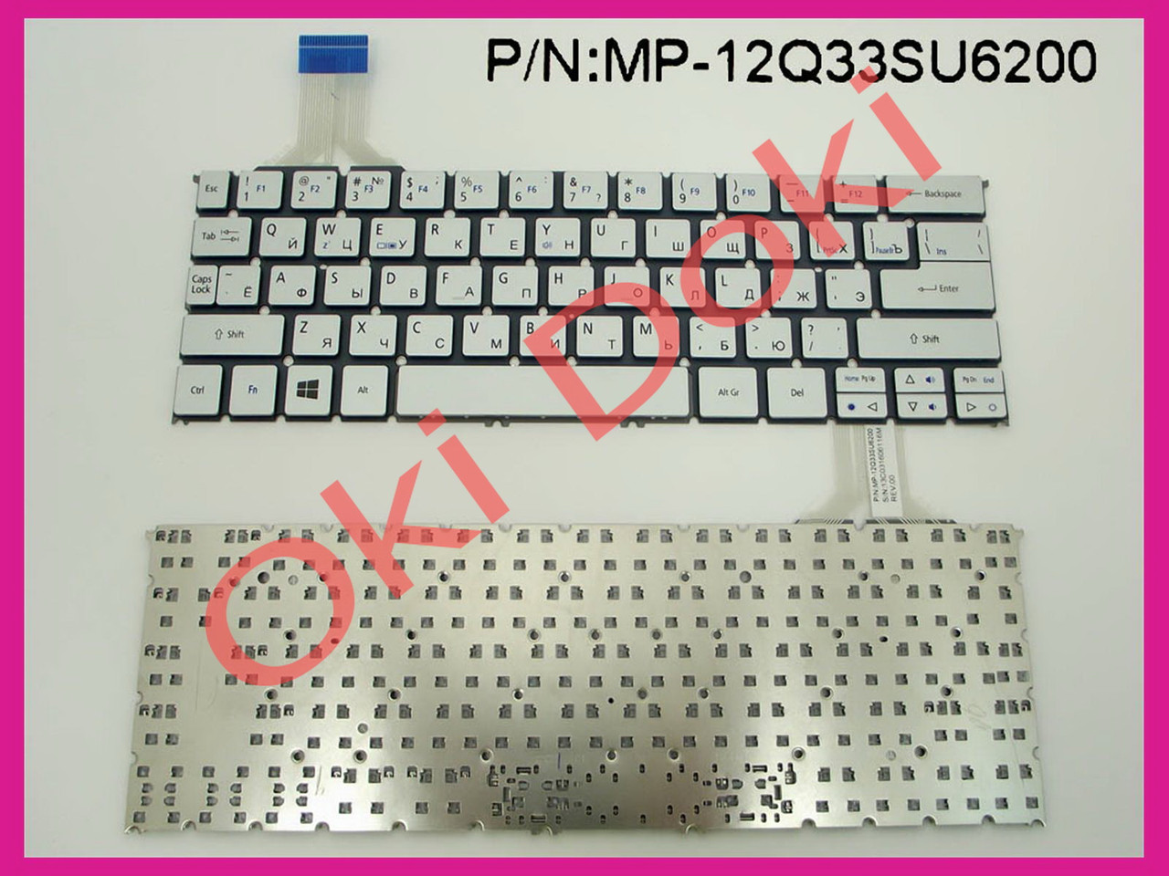 Клавіатура ACER P3-131; P3-171 TM TMX313-M rus silver MP-12Q33U46200