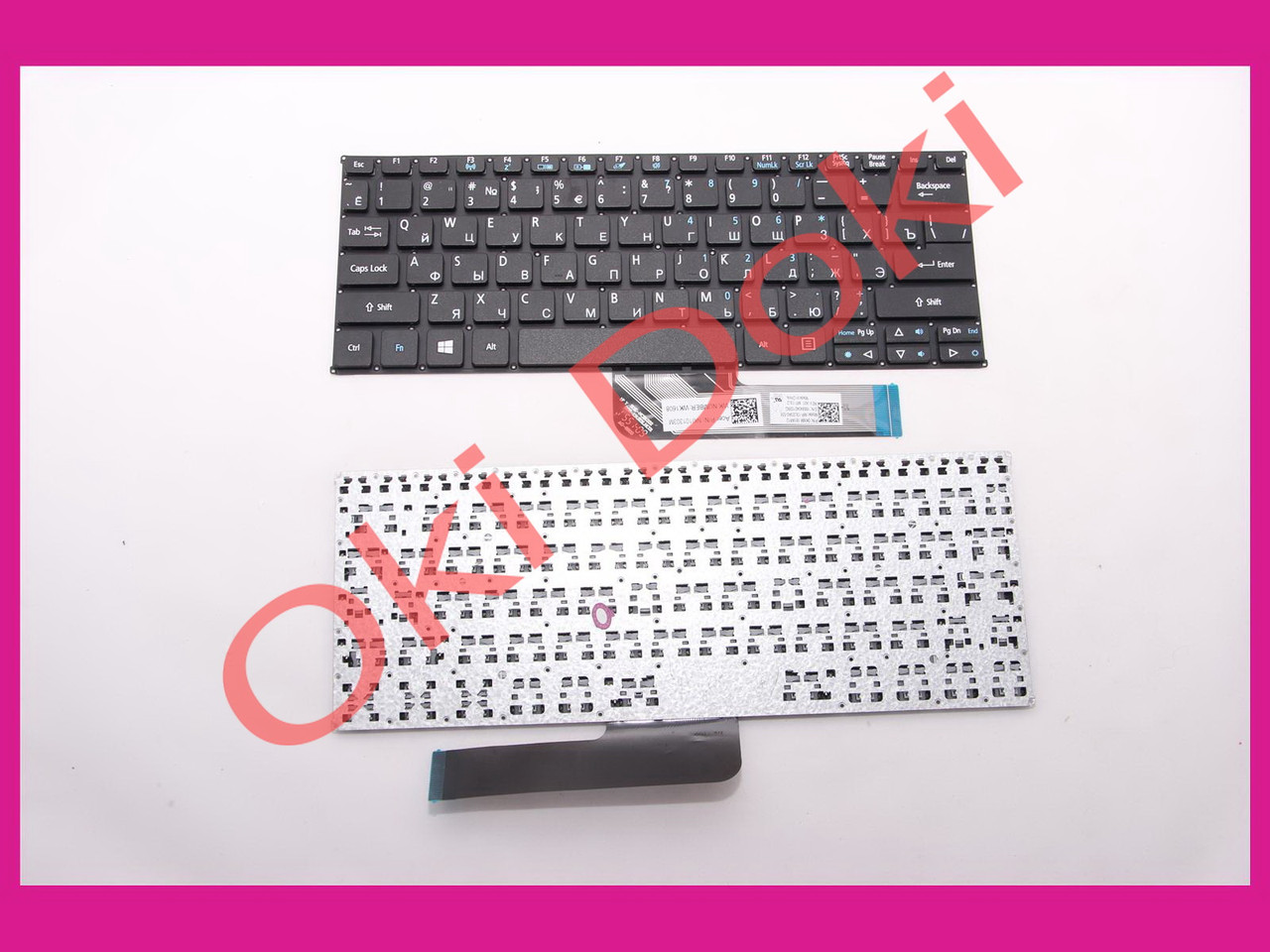 Клавіатура ACER Switch 10 SW5-011 SW-012 rus black