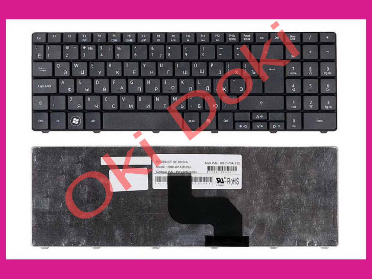 Клавіатура Acer Aspire 5516 5517 eMachines g525 G430 G630 G630G чорна вертикальний Enter type 1