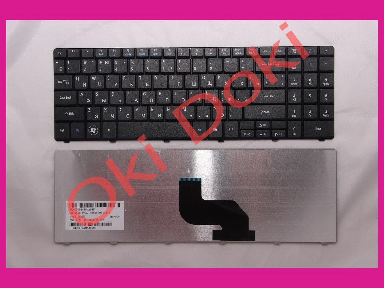 Клавіатура Acer Aspire 5516 5517 eMachines g525 G430 G630 G630G чорна горизонтальний Enter type 2