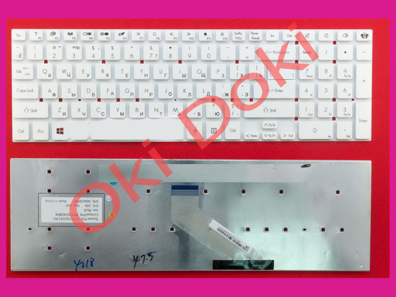Клавіатура Acer Aspire 5830 5830G 5830T 5755G E1-522 E1-532 E1-731 V3-531 V3-551G V3-571 V3-571G V3-731 V3-771 E1-570 біла