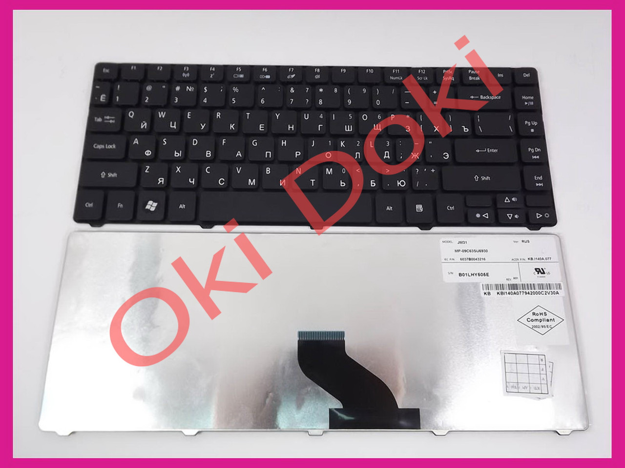 Клавіатура Acer Aspire Timeline 3750 4535 4736 4935 3410 3810 4410 4810 eMachines D440 D442 D528 D640 D730