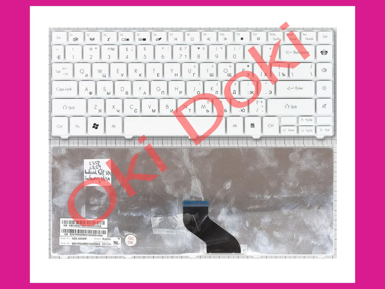 Клавіатура ACER GW NV49; PB NM85 NM86 NM87 NM98 rus white, фото 1