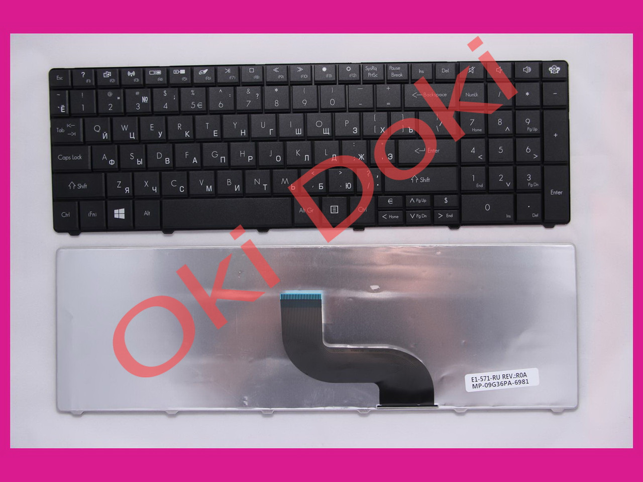 Клавіатура ACER PB LE69 TE11 TE69 rus black