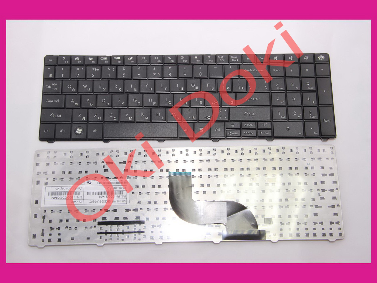 Клавіатура ACER PB LE69 TE11 TE69 rus black orig, фото 1