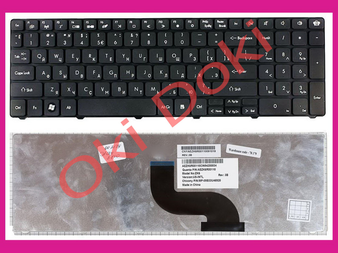 Клавиатура ACER PB LM81 LM85 TK81 TK85 TM05 TM85 TM93; GW NEW90 rus black, фото 1
