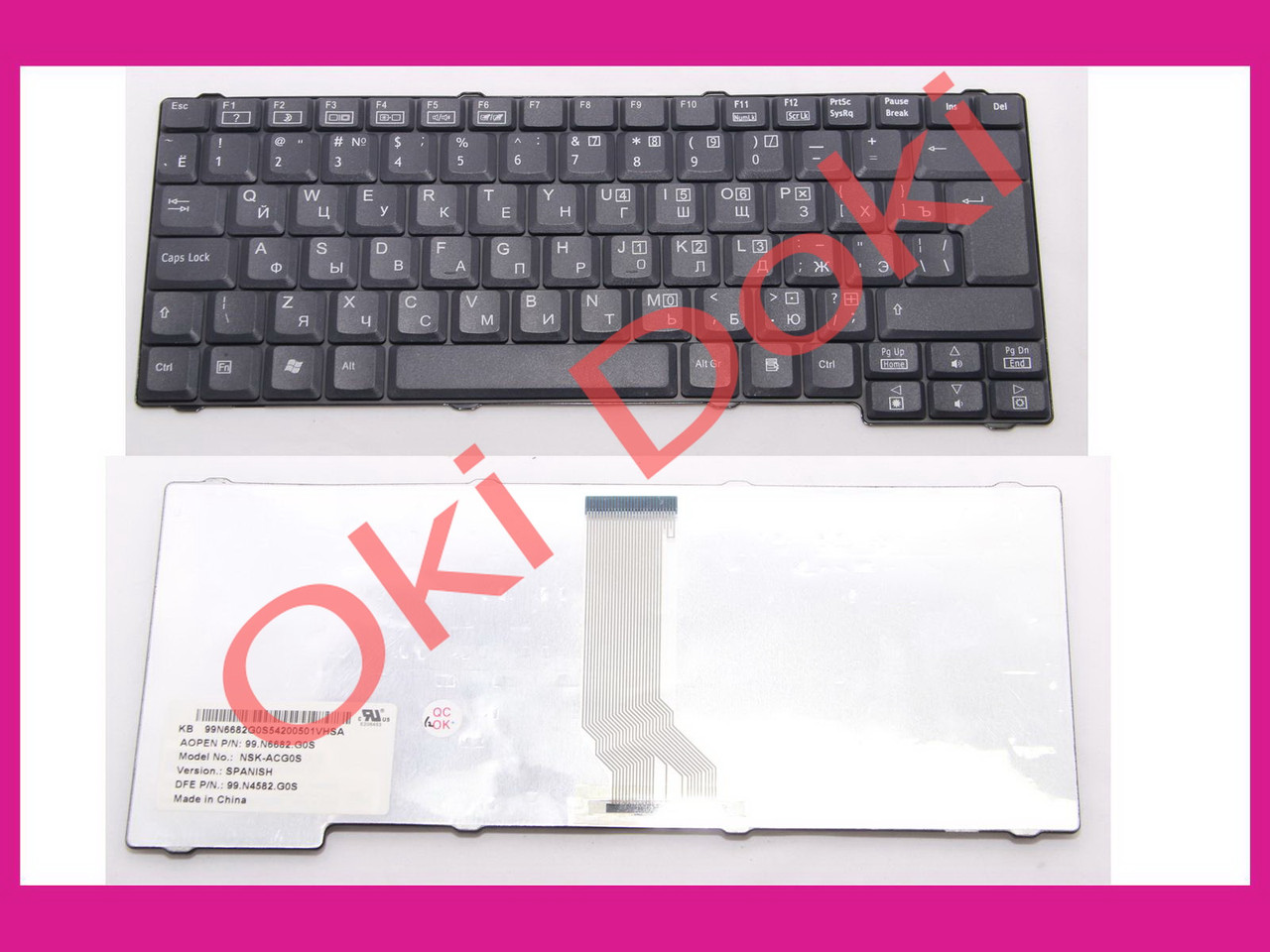Клавіатура ACER TRAVELMATE 200 202 210 212 213 220 230 260 280 520 521 524 528 529 600 602 603 730 734 740 S6800 PRESTIGIO NOBILE 151C 1 , фото 1