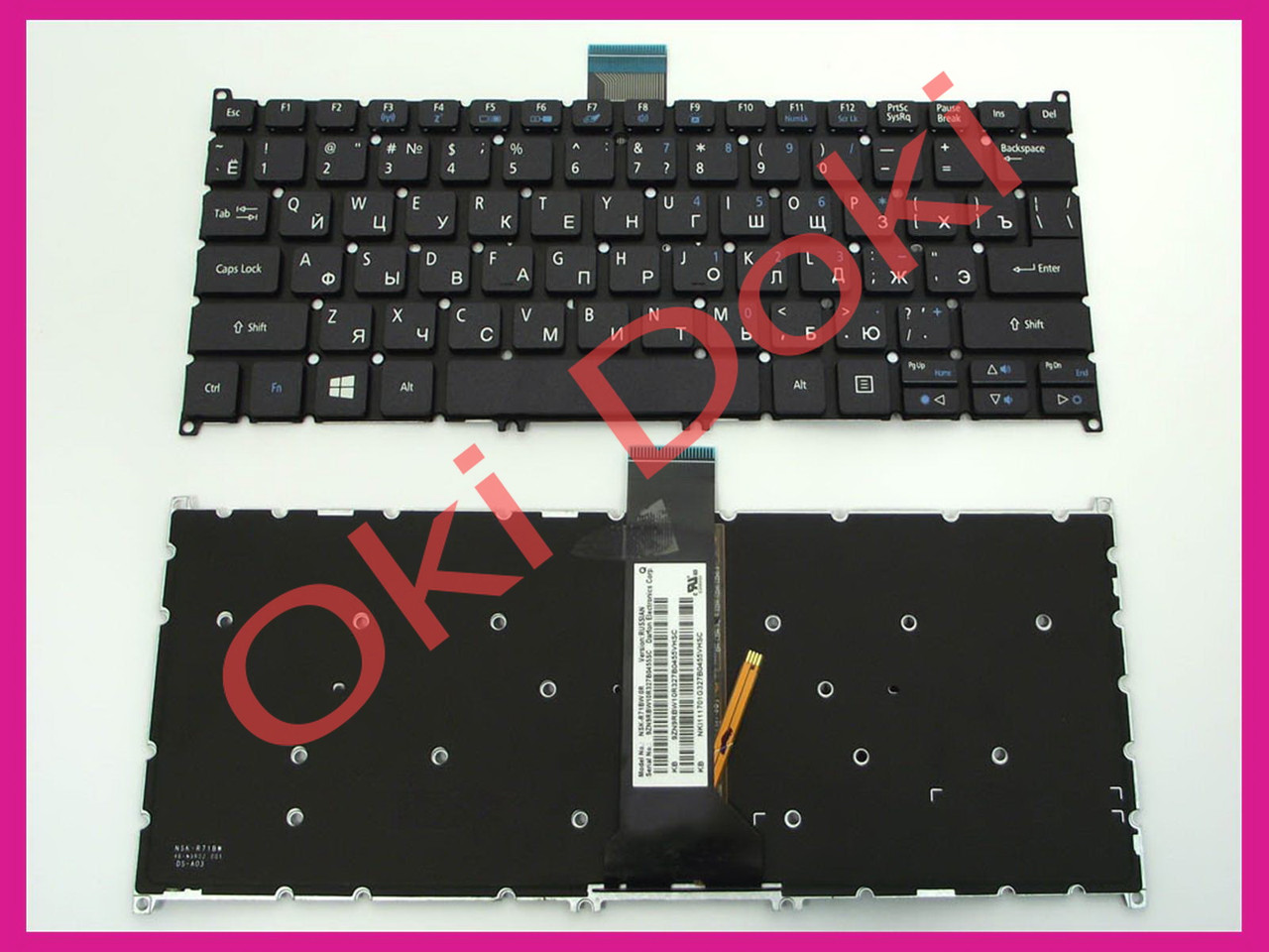 Клавіатура Acer V5-121 V5-123 V5-122 V5-131 V5-171 S5-391 V5-122P V5-132 з підсвіткою