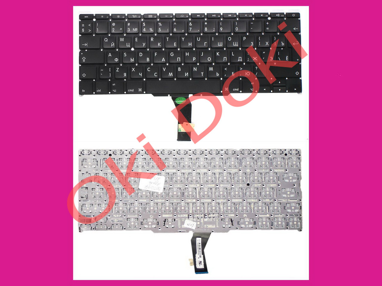 Клавіатура Apple MacBook Air A1370 A1465 11" 2011-2012гг UK RU Вертикальний ентер